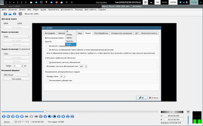 screen_20260228-201042.jpg