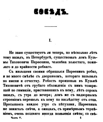 screen_20260311-143849.jpg