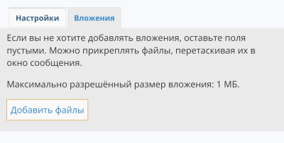 AISelect_20251025_091543_Firefox.png