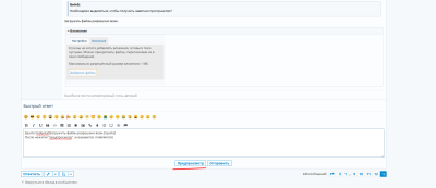 forum2.png